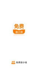 ag体育官方app